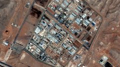 国际原子能机构：伊斯法罕核设施隧道入口受破坏